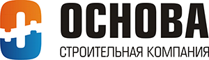 На главную - ООО "Основа" строительная компания